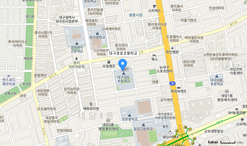 학교 찾아오시는 길 지도